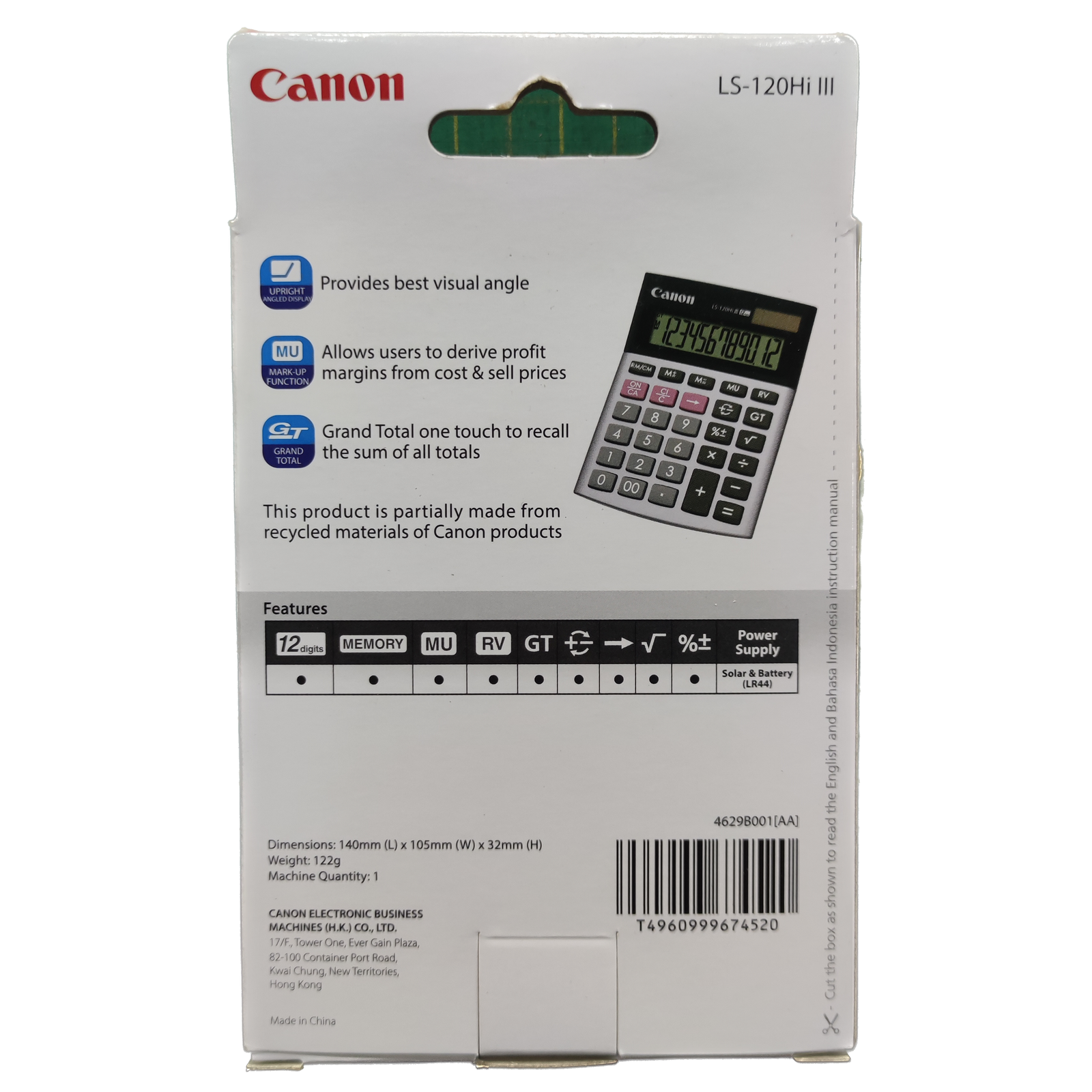thumbnail image 2 of Compatible 2-Color Calculator Ribbon For Canon MP25D III (MP-25DH III) – Black/Red – 1 Pack 2 of 5