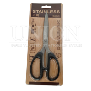 Stainless Steel Scissors 8"