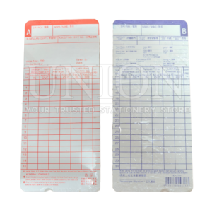 LY Punch Card KPC-330