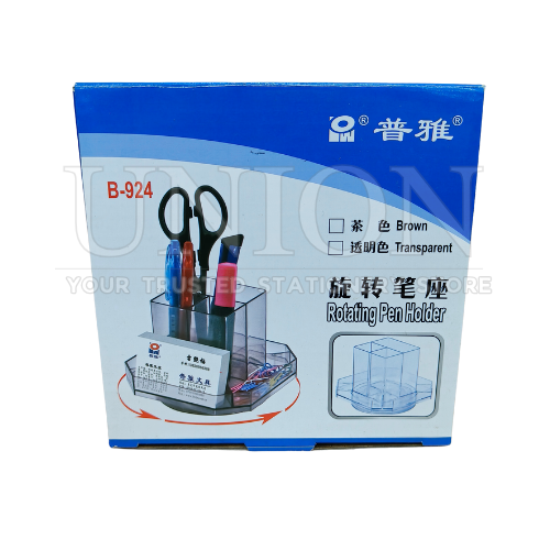 Pen Holder B924