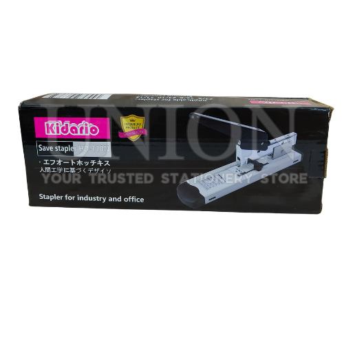 Kidario Staple HD-110N