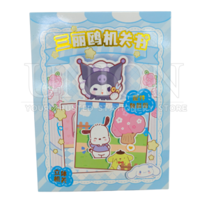 Sanrio Quiet Book D1040