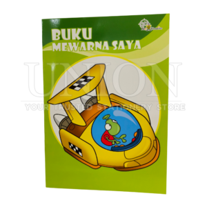 CP A5 Colouring Book 200