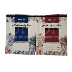 Campap Esth160303 F5 Exercise Book 120PG