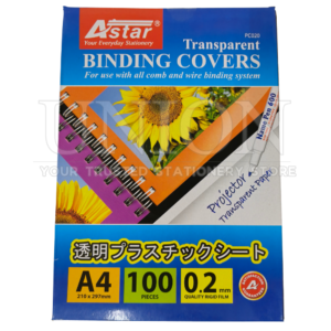 Astar A4 Binding Cover PC020