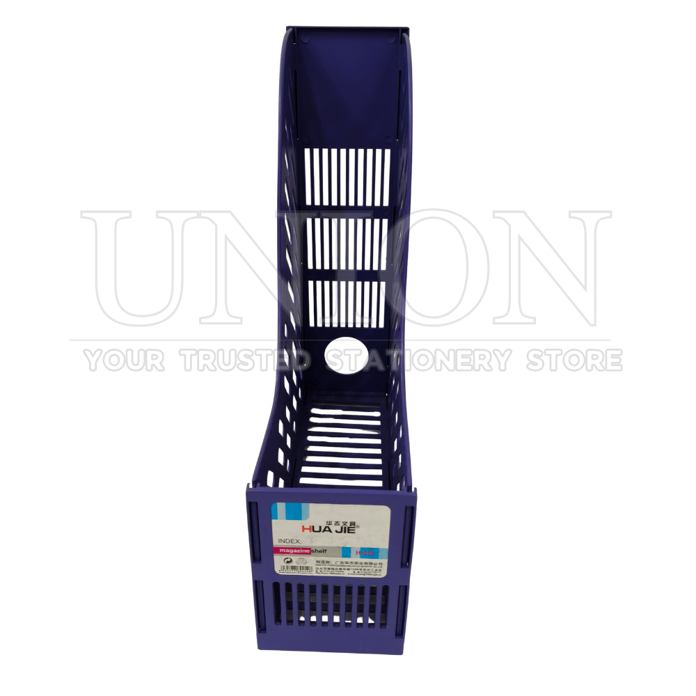 Hua Jie H018 Magazine Rack 1 Section