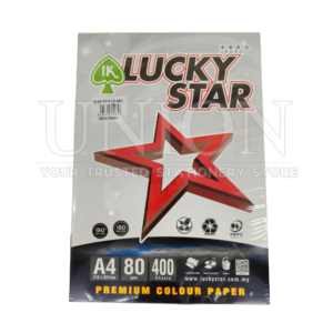 IK 80GSM Colour Paper Light Colour