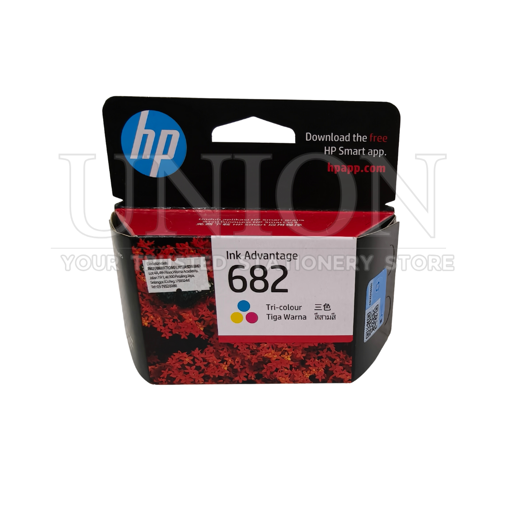 HP 682 Ink Cartridge Colour