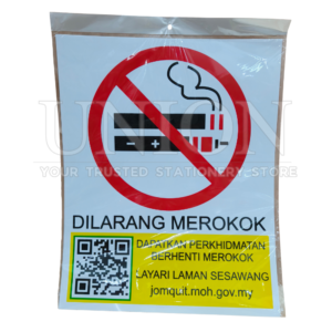 No smoking 40×50
