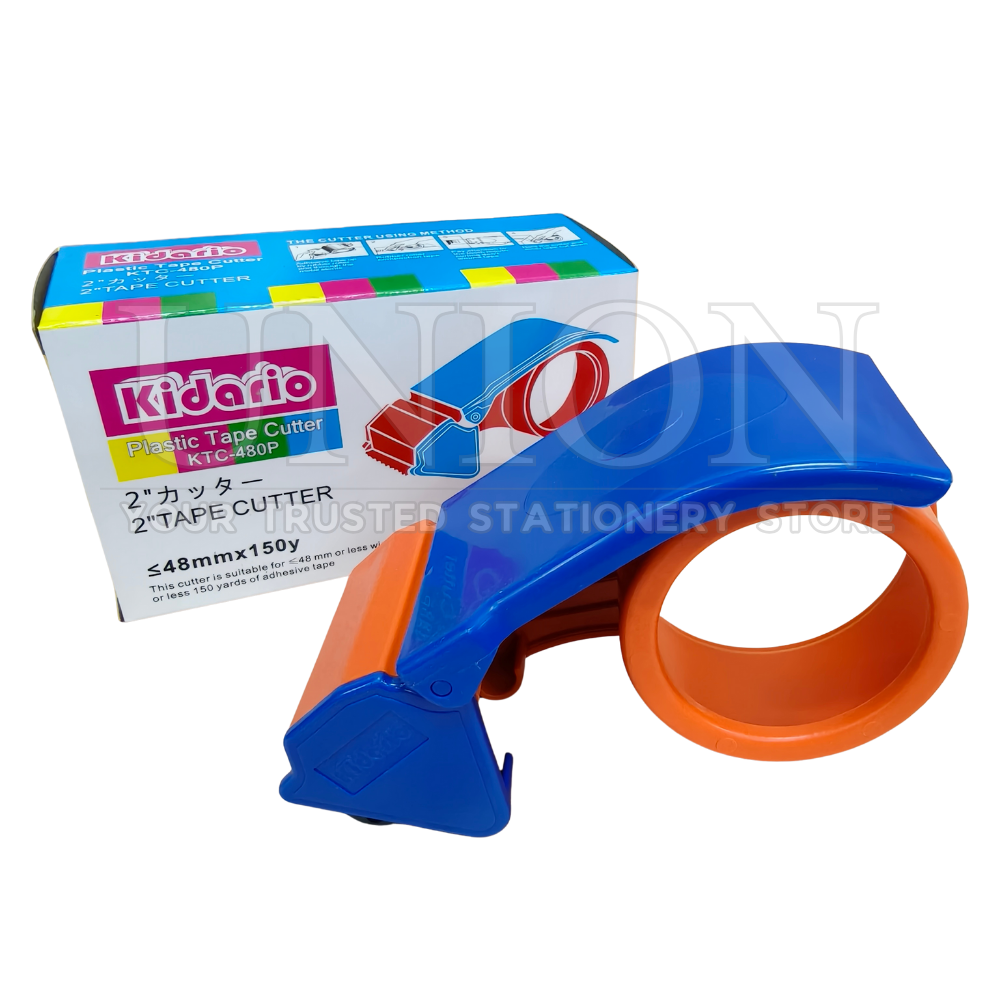 Box Packing Tape Dispenser 480