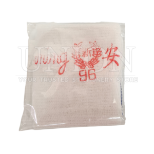 Good Morning White Towel