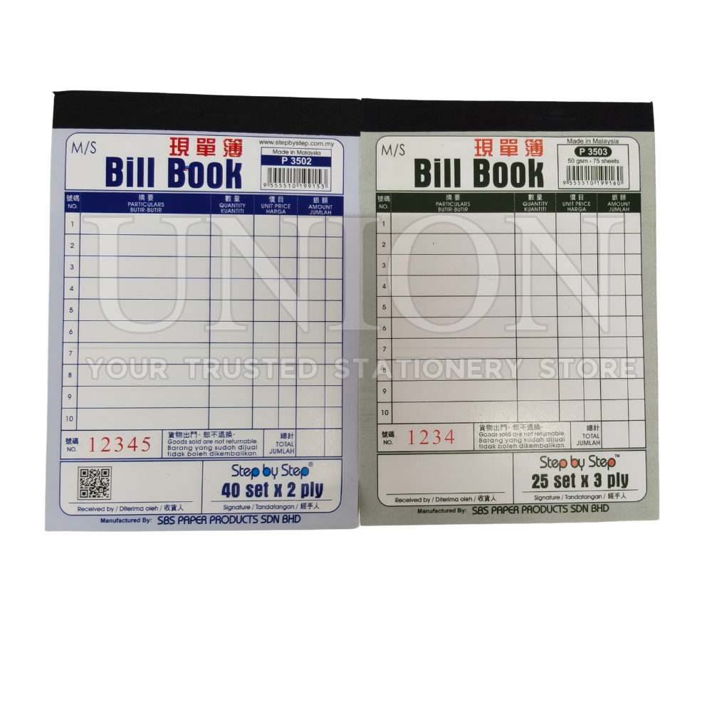 SBS Bill Book 3502/3503