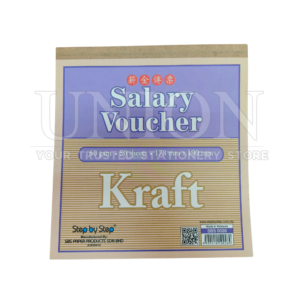 SBS Salary Voucher 0028