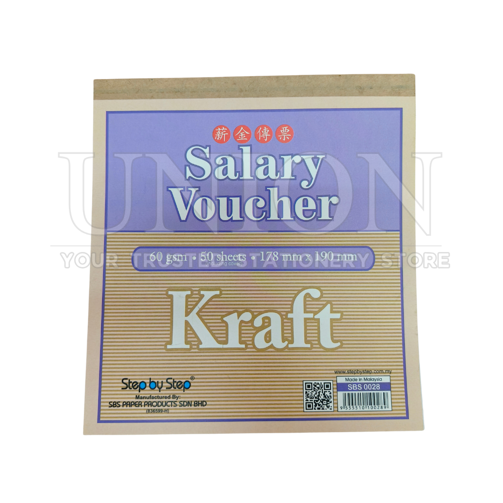 SBS Salary Voucher 0028